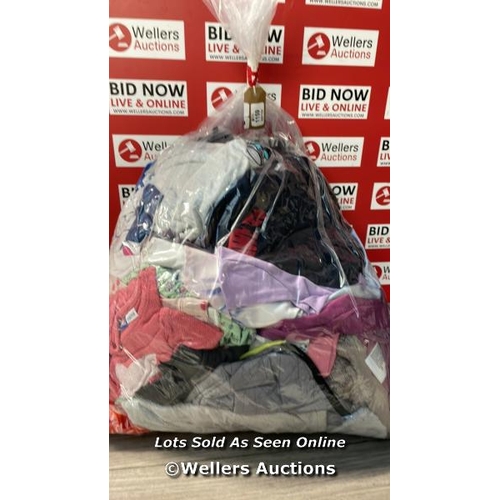 1159 - BAG OF PRE OWNED CHILDREN CLOTHES  / G