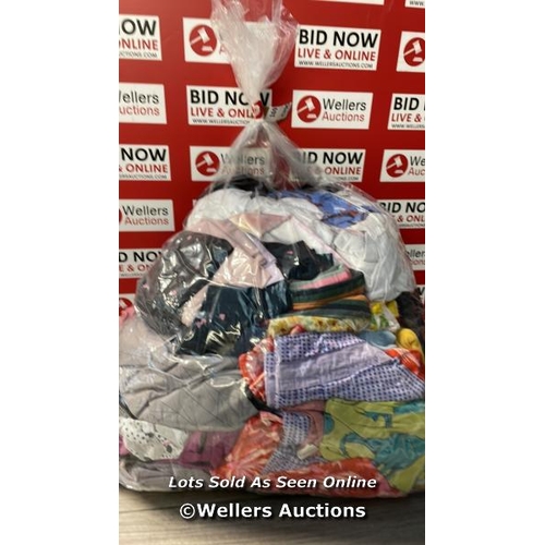 1159 - BAG OF PRE OWNED CHILDREN CLOTHES  / G