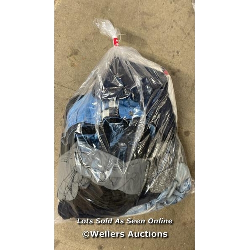 1197 - BAG OF PRE OWNED SPORTWEAR  / G