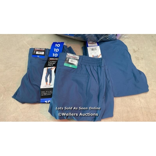 25 - 14X LADIES NEW KIRKLAND SIGNATURE TRAVEL PANTS / 6 X SIZE 4, 5 X SIZE 10 AND 3 X SIZE 12 / SOME MAY ... 