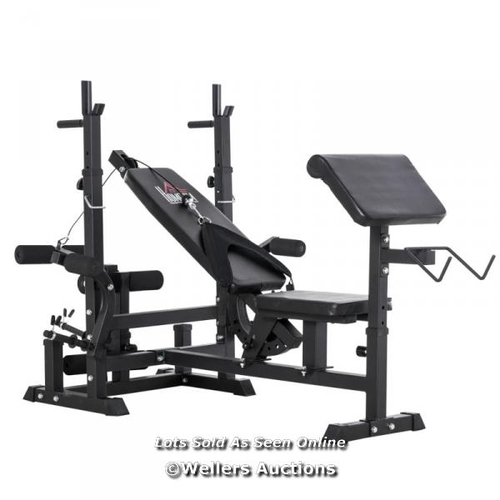 8079 - RRP: �209.99 - MULTI-EXERCISE FULL-BODY WEIGHT RACK WITH BENCH PRESS, LEG EXTENSION, CHEST FLY RESIS... 