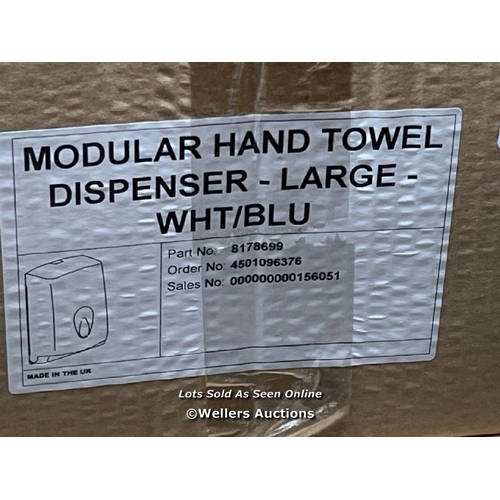 45 - X4 NEW HAND TOWEL DISPENSERS / SEE IMAGES FOR CONDITION - MOST LOTS IN THIS SALE APPEAR TO BE NEW OR... 