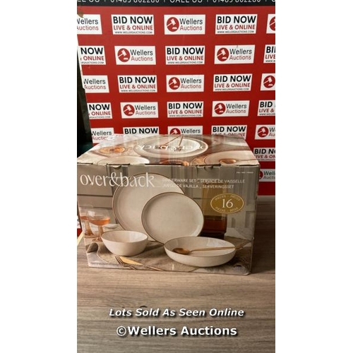 2294 - OVER & BACK STONEWARE DINNERWARE SET / APPEARS NEW / OPEN BOX / A25