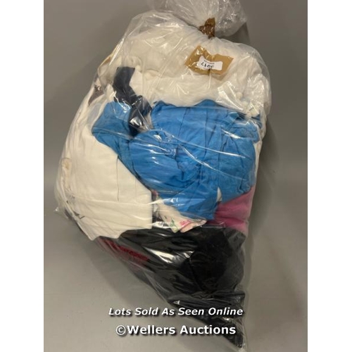 3017 - BAG OF PRE-OWNED LADIES CLOTHING / T27