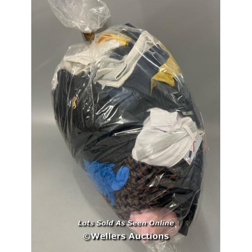 3020 - BAG OF PRE-OWNED LADIES CLOTHING / T28