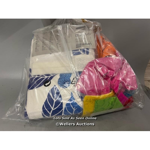 3054 - BAG OF NEW BED LINEN AND NEW IKEA CURTAINS(145CM X 250CM) / T13