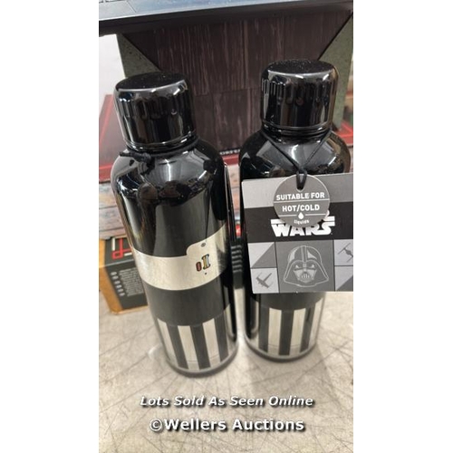 9026 - 2X STAR WARS METAL WATER BOTTLE / NEW  / H31