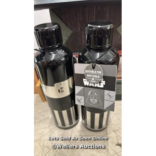 9027 - 2X STAR WARS METAL WATER BOTTLE / NEW  / H31