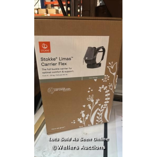 3 - RRP: 50 STOKKE LIMAS SLATE MELANGE CARRIER OCS / NEW OPEN BOX / COLLECTION FROM DARTFORD