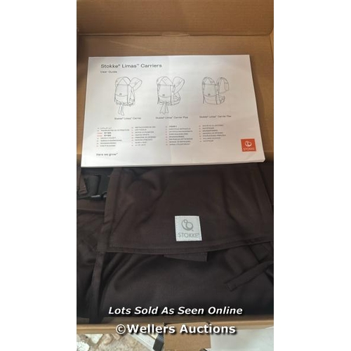 5 - RRP: 54 STOKKE�  LIMAS� CARRIER FLEX OS ESPRESSO BROWN / COLLECTION FROM DARTFORD