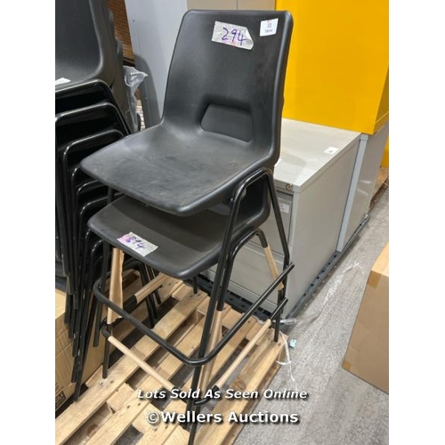 33 - X2 BLACK HIGH CHAIR. SEAT HEIGHT 735MM / RRP: �91.50  / COLLECTION FROM DARTFORD / DELIVERY AVAILABL... 