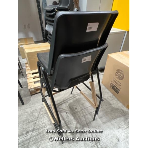 33 - X2 BLACK HIGH CHAIR. SEAT HEIGHT 735MM / RRP: �91.50  / COLLECTION FROM DARTFORD / DELIVERY AVAILABL... 