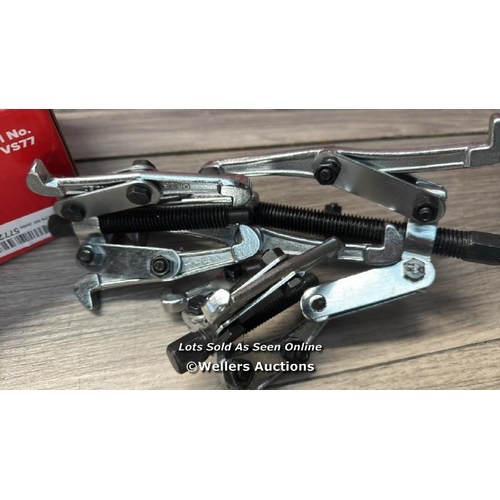 6865 - SEALEY VS77 TRIPLE LEG GEAR PULLER SET 3PC / MINIMAL IF ANY SIGNS OF USE / G66