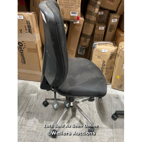 120 - DYNAMIC CHIRO MEDIUM BACK POSTURE CHAIR BLACK ADJ ARMS / RRP: �414 / COLLECTION FROM DARTFORD / DELI... 