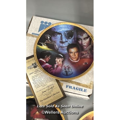 162 - Star Trek - collection of ceramics including Mr Spock tankard, 17cm high with box and five Hamilton ... 