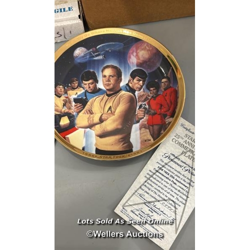 162 - Star Trek - collection of ceramics including Mr Spock tankard, 17cm high with box and five Hamilton ... 