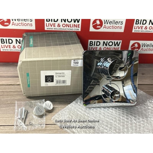 100 - HANSGROHE SHOWERSELECT THERMOSTATIC MIXER / 15743000 / BRAND NEW IN BOX / ORIGINAL RRP: 500 / E86