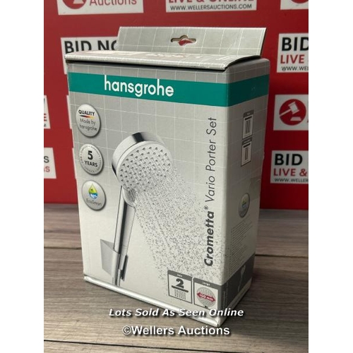 70 - HANSGROHE CROMETTA VARIO PORTER SET 160CM ECOSMART / 26694400 / BRAND NEW IN BOX / ORIGINAL RRP: 60 ... 