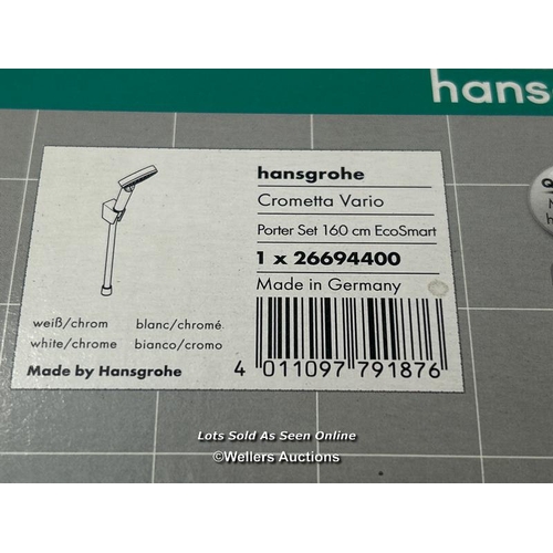 70 - HANSGROHE CROMETTA VARIO PORTER SET 160CM ECOSMART / 26694400 / BRAND NEW IN BOX / ORIGINAL RRP: 60 ... 