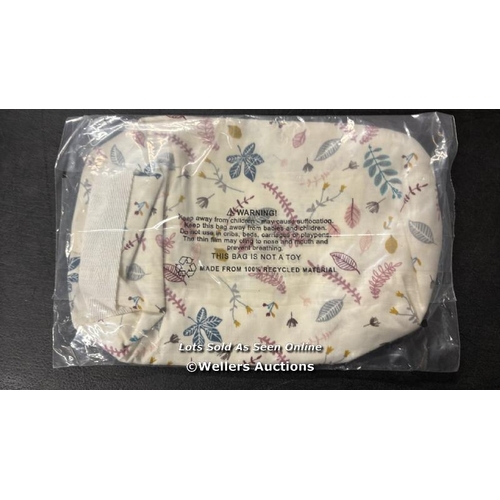 458 - CAM CAM BABY WIPE BOX COVER  PRESSED LEAVE / NEW