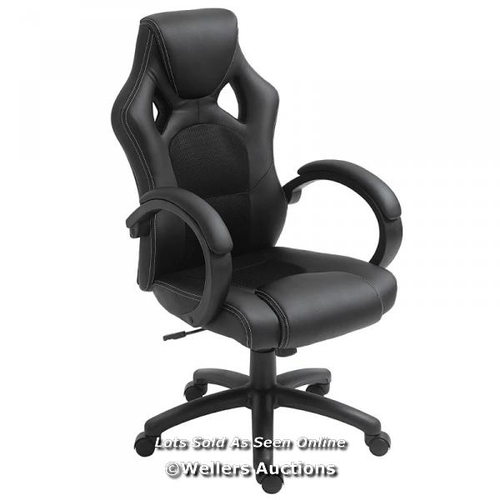 8346 - RRP: 59.99 - VINSETTO ERGONOMIC OFFICE CHAIR, MESH DESK CHAIR WITH FLIP-UP ARMREST, LUMBAR BACK SUPP... 