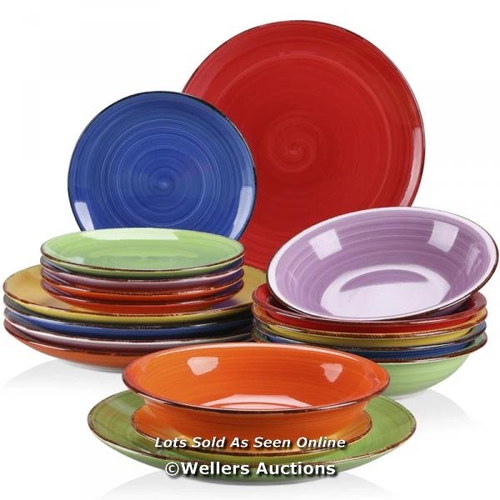 8788 - RRP: 79.73 - VANCASSO BOMOOTIUR 18 PIECE COLORFUL DINNERWARE SET SERVICE FOR 6 / COLOUR: ASSORTED CO... 