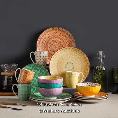 8790 - RRP: 92.99 - VANCASSO  16 PIECE DINNERWARE SET, SERVICE FOR 4 / PLEASE NOTE - INTERNET STOCK IMAGE U... 