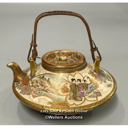 11 - A small Japanese saki / tea pot of squat form with cover and detailed gilt decoration, makers mark t... 