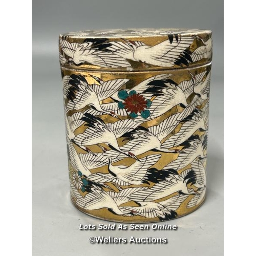 12 - Japanese Satsuma pot with cover decorated with cranes in flight, Kinkozan (?) mark to the base, 11cm... 