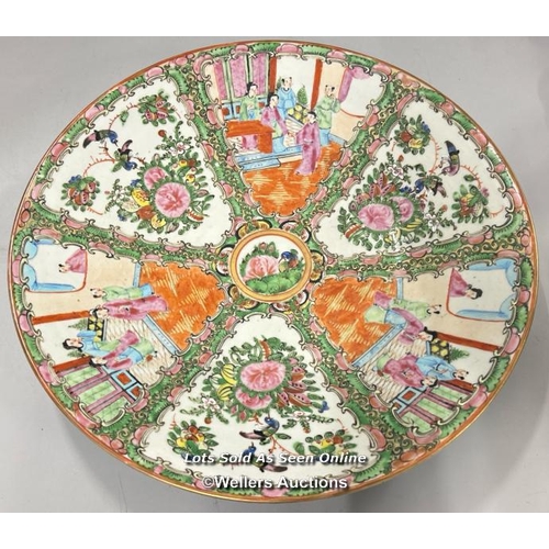 14 - A colourful famille rose platter / bowl, 37.5cm diameter marked 'made in China' / AN4