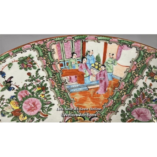 14 - A colourful famille rose platter / bowl, 37.5cm diameter marked 'made in China' / AN4