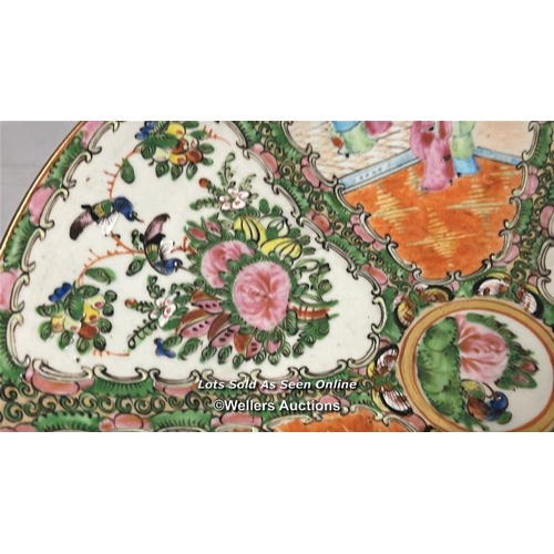 14 - A colourful famille rose platter / bowl, 37.5cm diameter marked 'made in China' / AN4