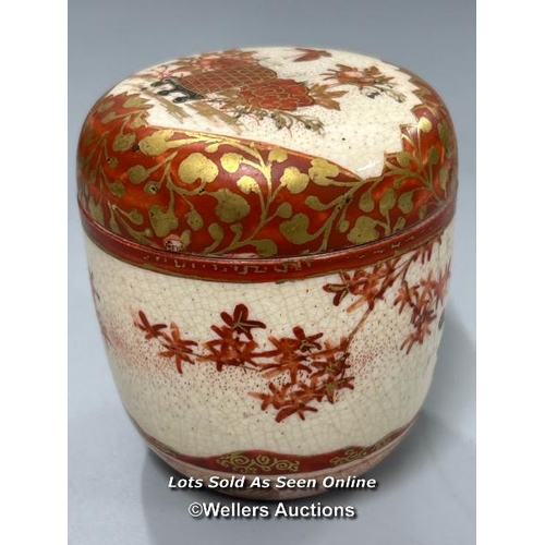 15 - A small barrel shaped pot with cover, red and gilt decoration with makers mark to the base and carve... 