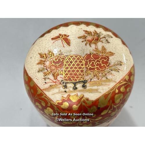 15 - A small barrel shaped pot with cover, red and gilt decoration with makers mark to the base and carve... 