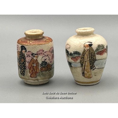 18 - A group of miniature japanese vases, tallest 9cm high with a miniature teapot / AN4