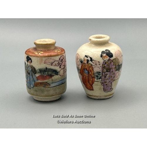 18 - A group of miniature japanese vases, tallest 9cm high with a miniature teapot / AN4