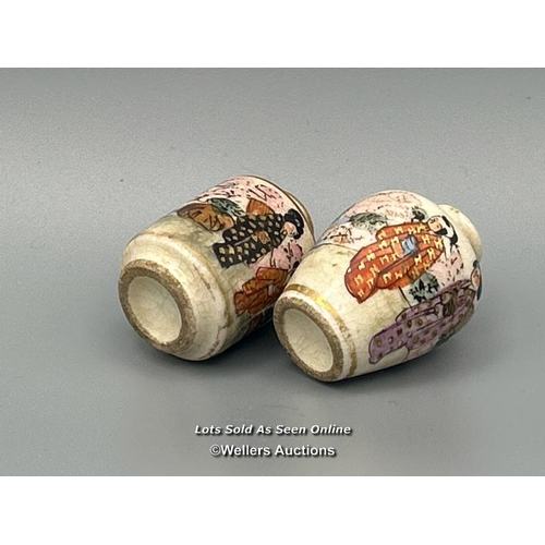 18 - A group of miniature japanese vases, tallest 9cm high with a miniature teapot / AN4