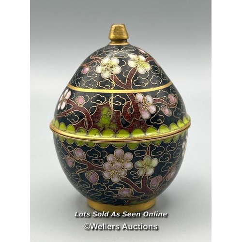 19 - A group of oriental cloisonne enamel wares including three footed pot with cover, egg shaped pot wit... 