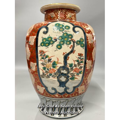 6 - Japanese Imari vase with four makers mark, 40cm high (Lot subject to VAT) / AN3