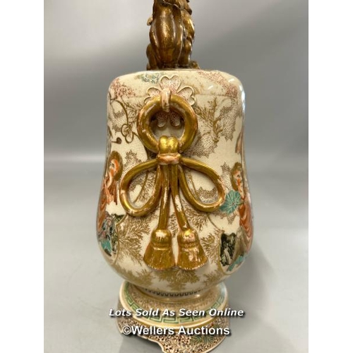 26 - Japanese Satsuma vase and Komainu cover with ring and ribbon handles raised on stepped circular base... 