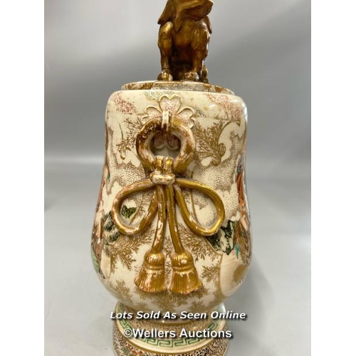 26 - Japanese Satsuma vase and Komainu cover with ring and ribbon handles raised on stepped circular base... 