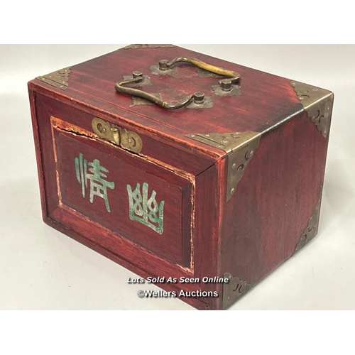 39 - Vintage Mahjong set, c1920's. Bone and bamboo tiles in a wood and brass mounted five drawer case and... 