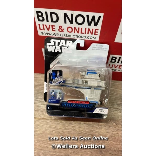 7008 - STAR WARS SWJ0147 VEHICLE, E-WING / MINIMAL SIGNS OF USE / SEE IMAGES  / C17