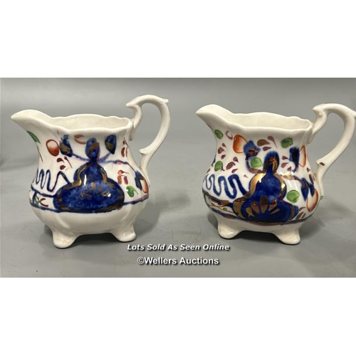 59 - Gaudy ceramics including Welsh Oyster pattern jug / AN10