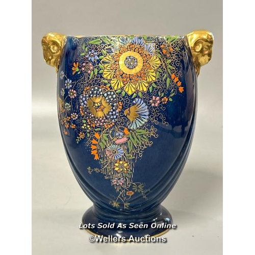 82 - Blue Crown Devon ware mostly butterfly pattern including vases and bowl, tallest 23cm high / AN12