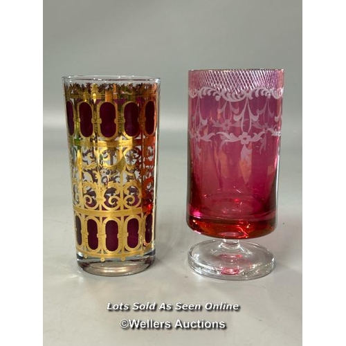 90 - Decorative glassware to include heavy red/blue bowl, pair of tall purple and frosted wine glasses, o... 