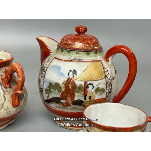 121 - Satsuma ware part tea service / AN13