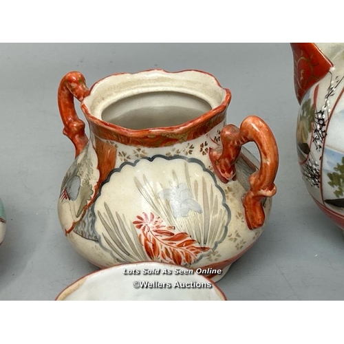 121 - Satsuma ware part tea service / AN13