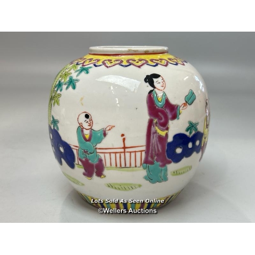 122 - Chinese famille rose teapot with two ginger jars (without lids) / AN13