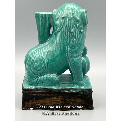 125 - Chinese green glazed Buddhist Lion joss-stick holder, Qing Dynasty, 12cm high / AN47